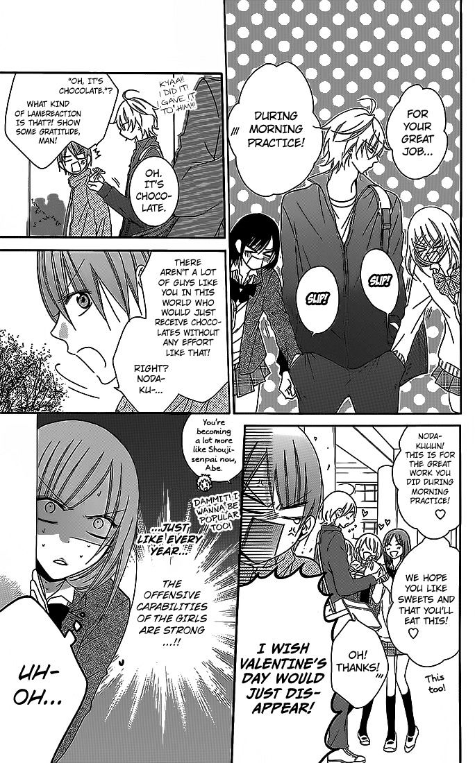 Page 17 of Chapter 49
