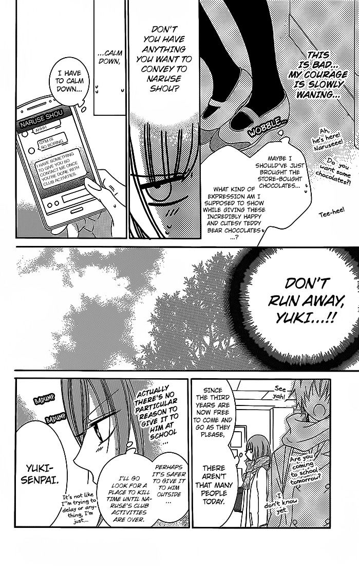 Page 18 of Chapter 49
