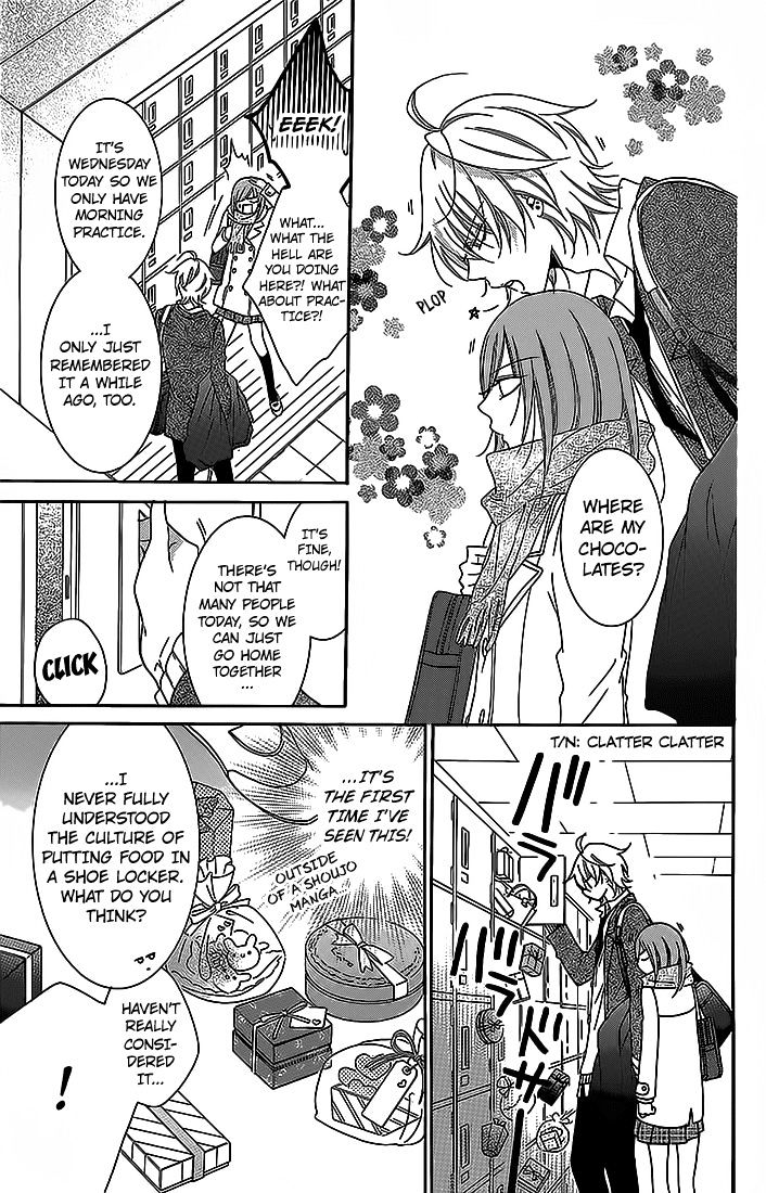 Page 19 of Chapter 49