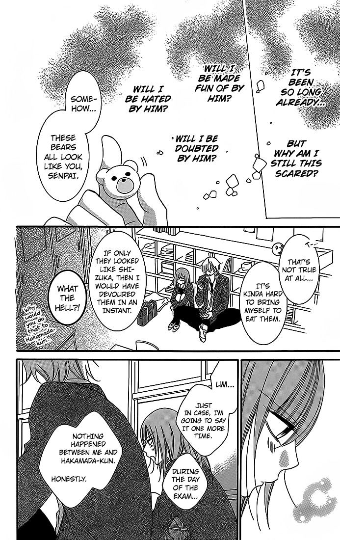 Page 26 of Chapter 49