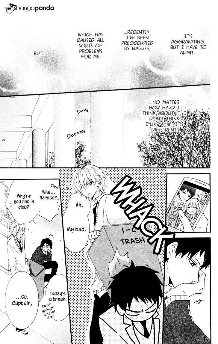 Page 7 of Chapter 5