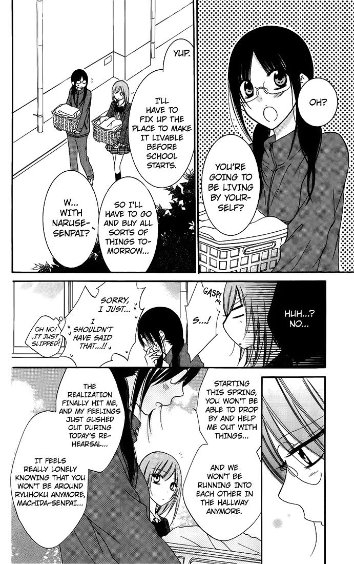 Page 4 of Chapter 50