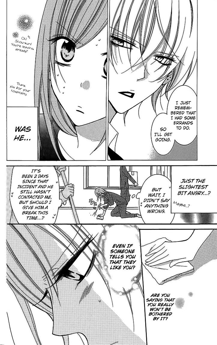 Page 4 of Chapter 51