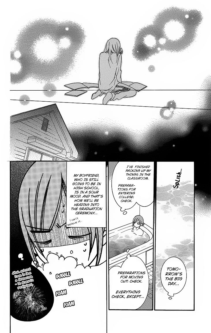 Page 8 of Chapter 51