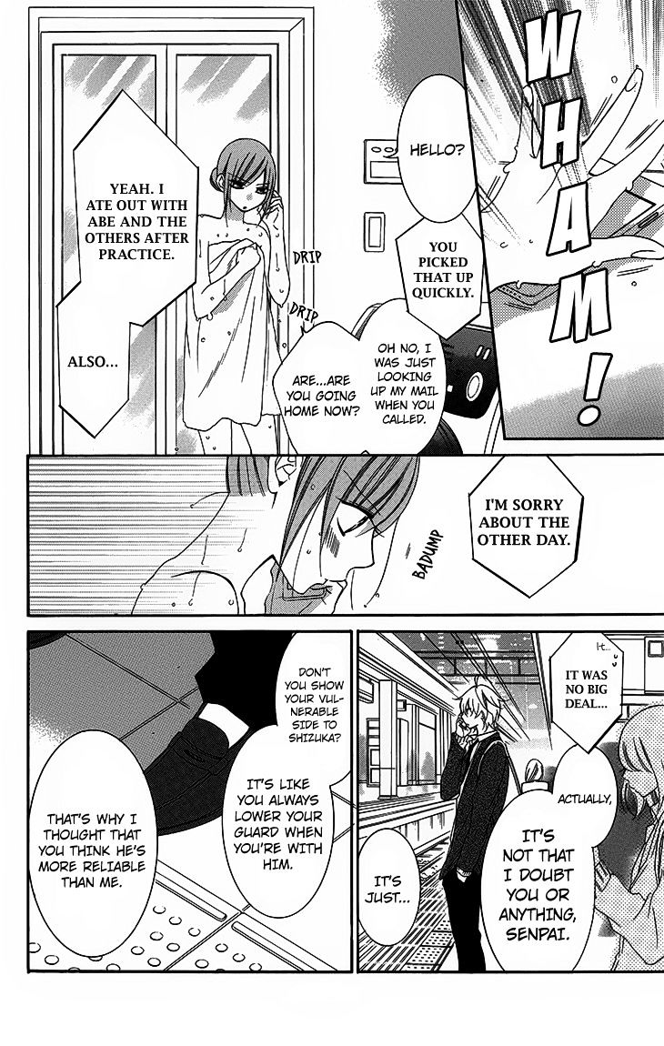 Page 10 of Chapter 51