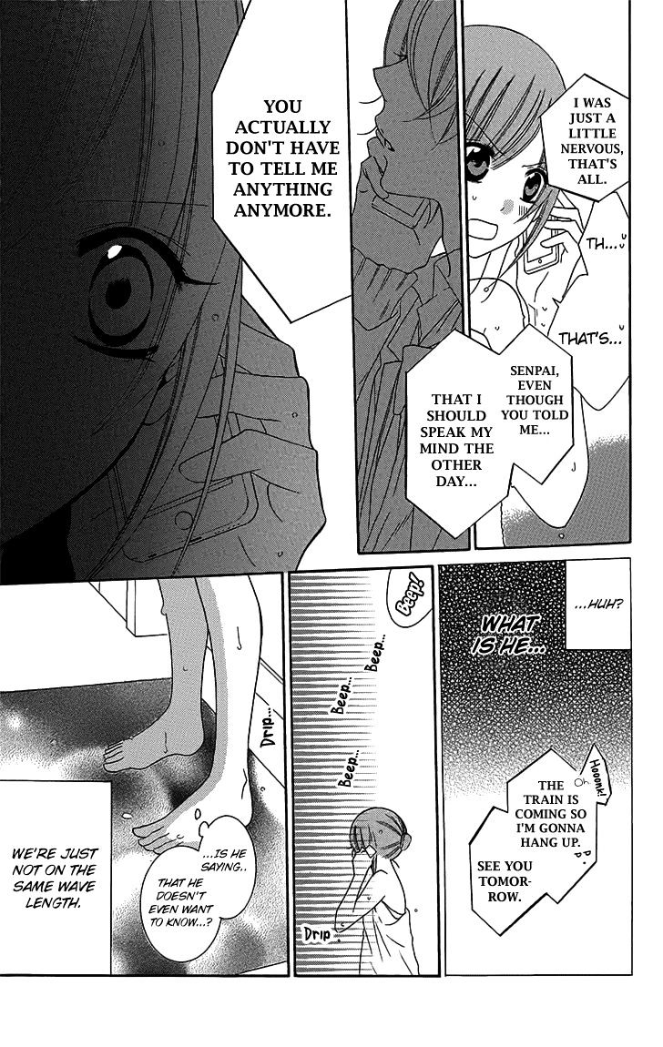 Page 11 of Chapter 51
