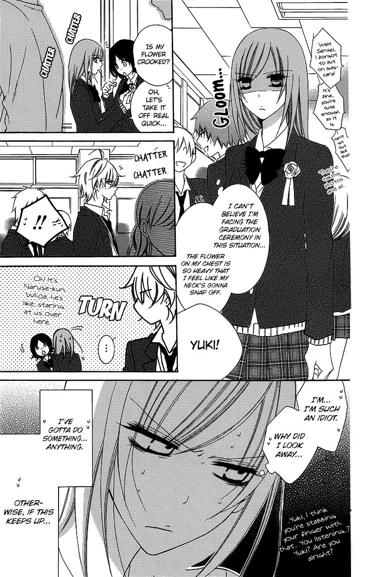 Page 13 of Chapter 51