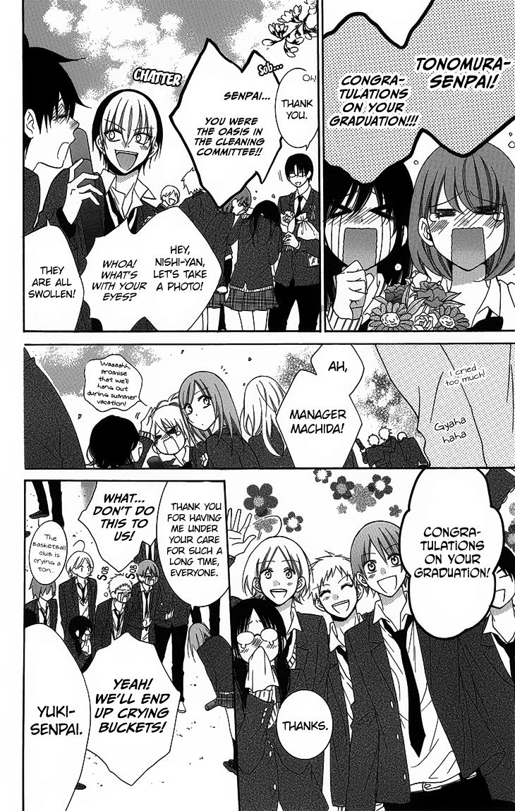 Page 16 of Chapter 51