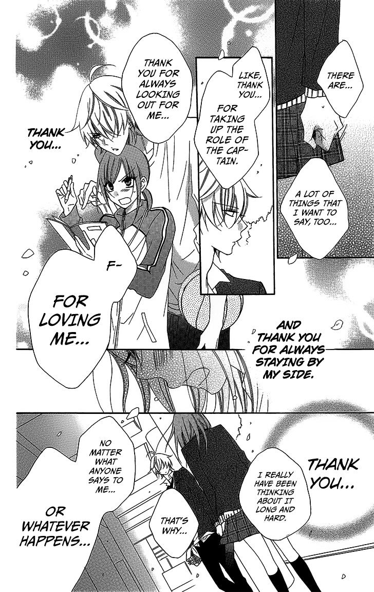 Page 20 of Chapter 51