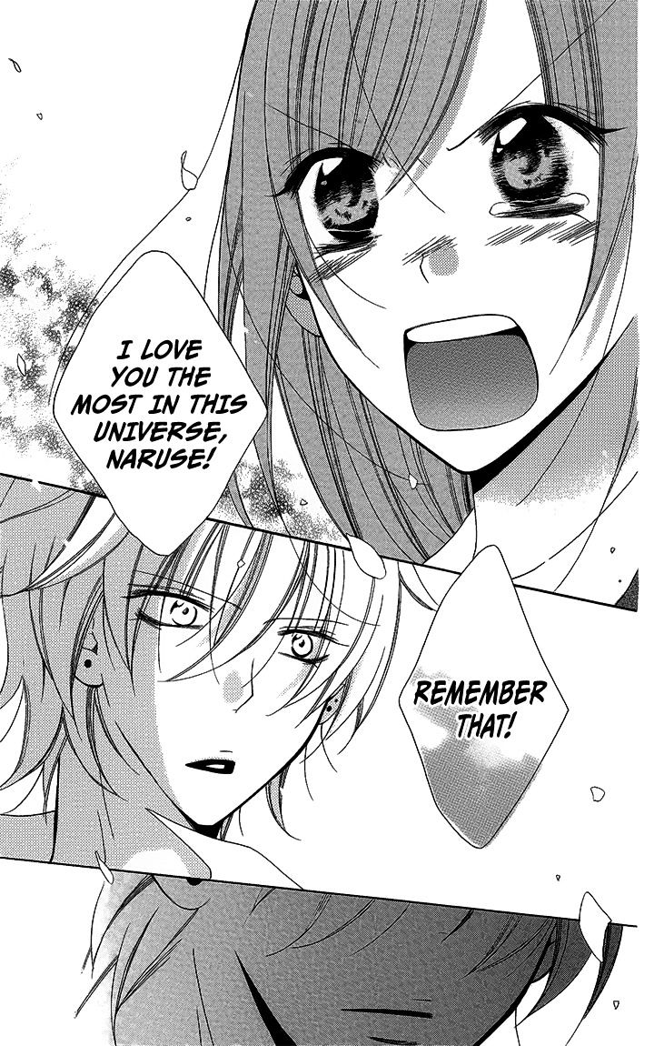Page 21 of Chapter 51