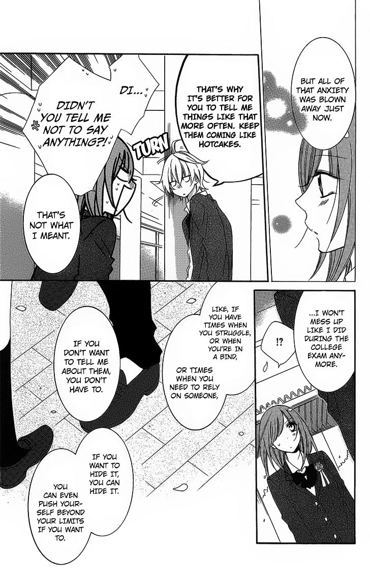 Page 23 of Chapter 51