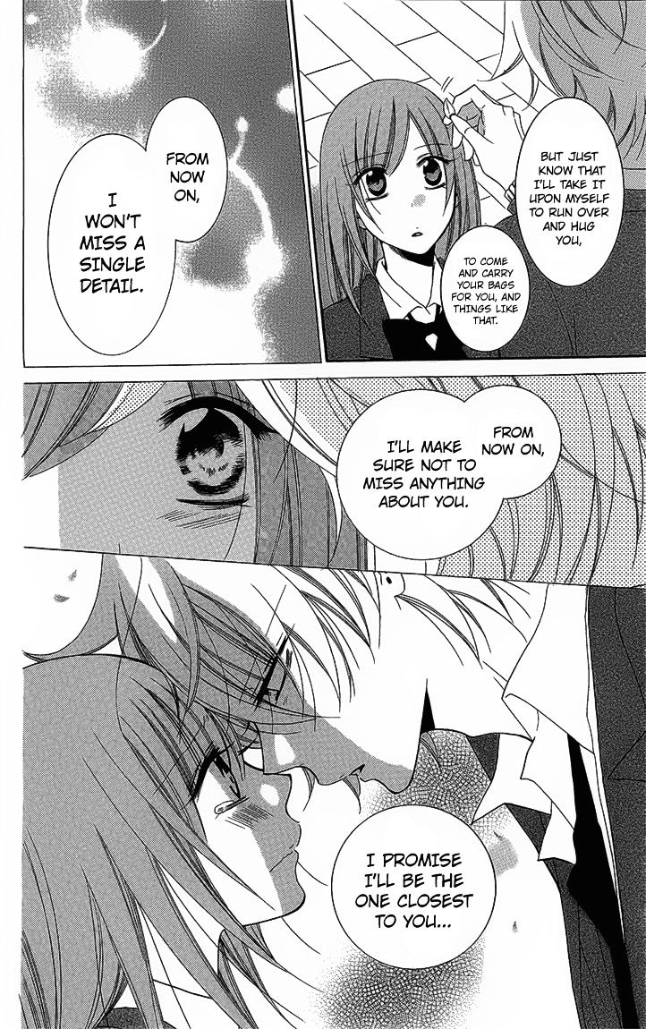 Page 24 of Chapter 51
