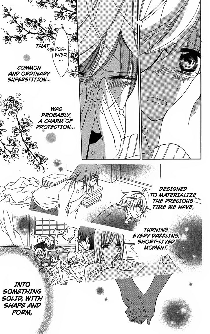 Page 25 of Chapter 51