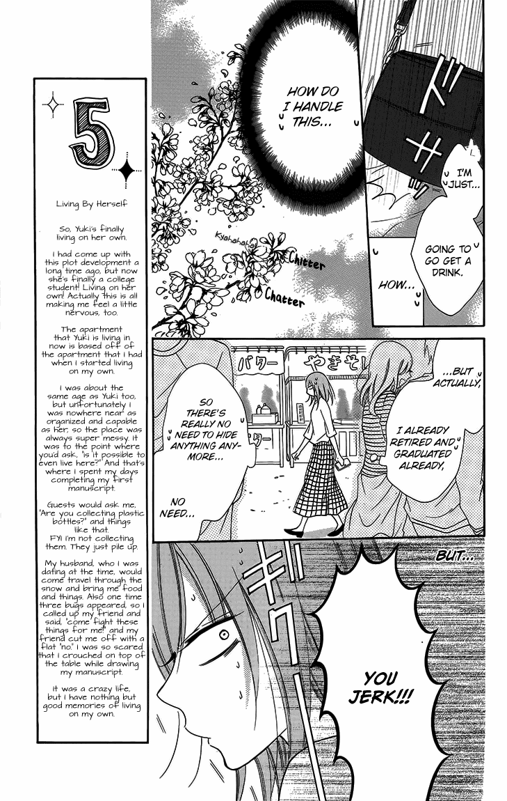 Page 9 of Chapter 52