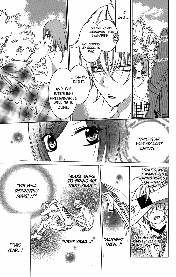 Page 15 of Chapter 52