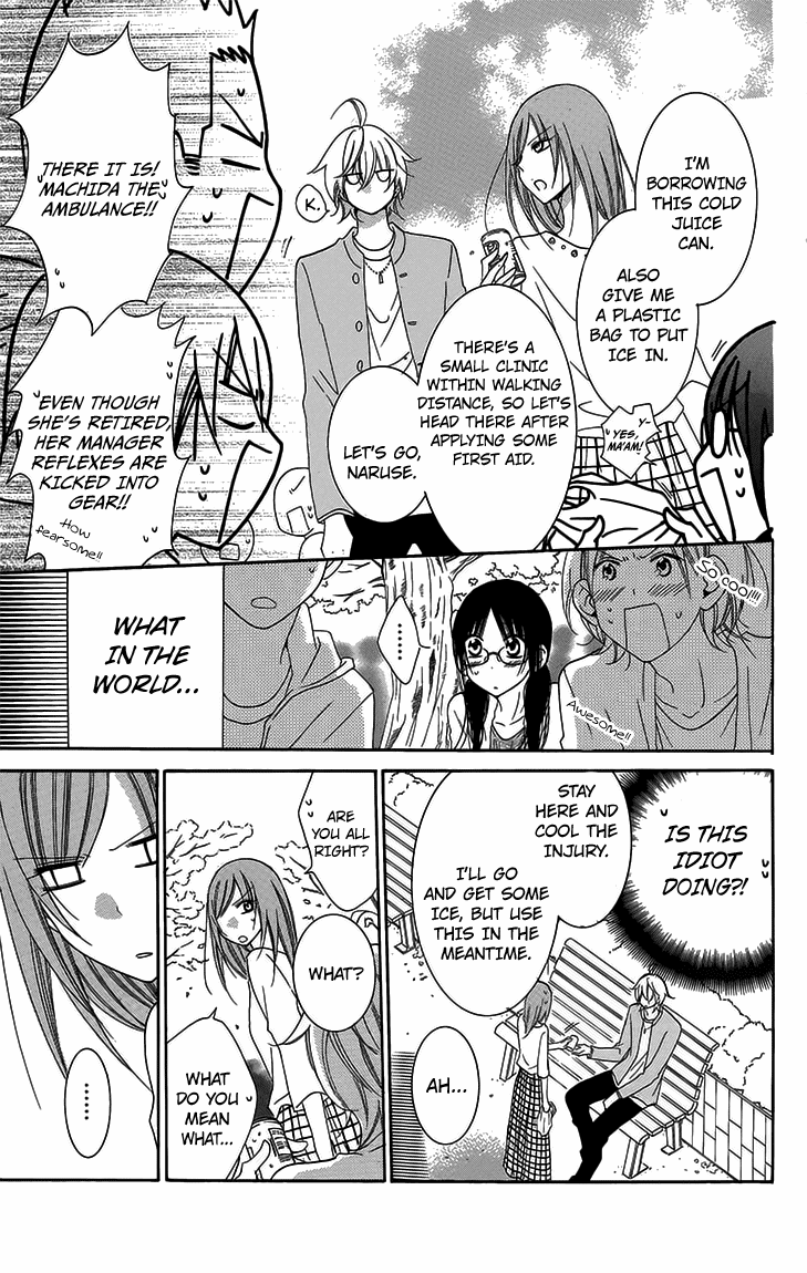 Page 21 of Chapter 52