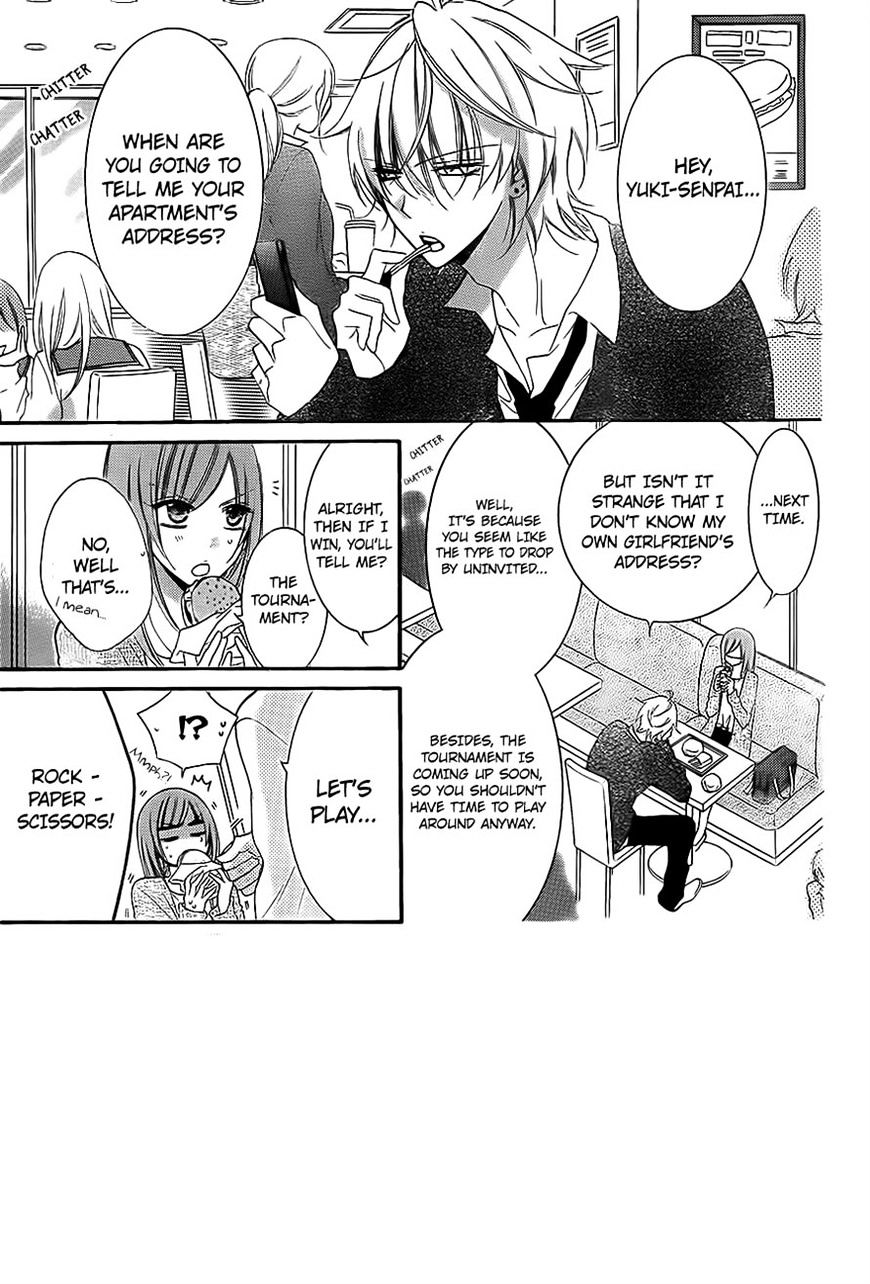 Page 1 of Chapter 53