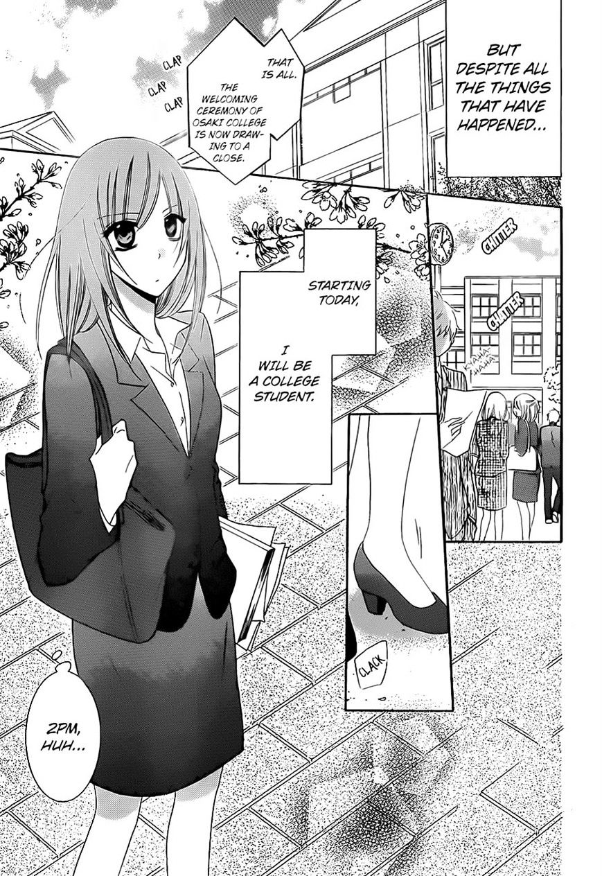 Page 4 of Chapter 53