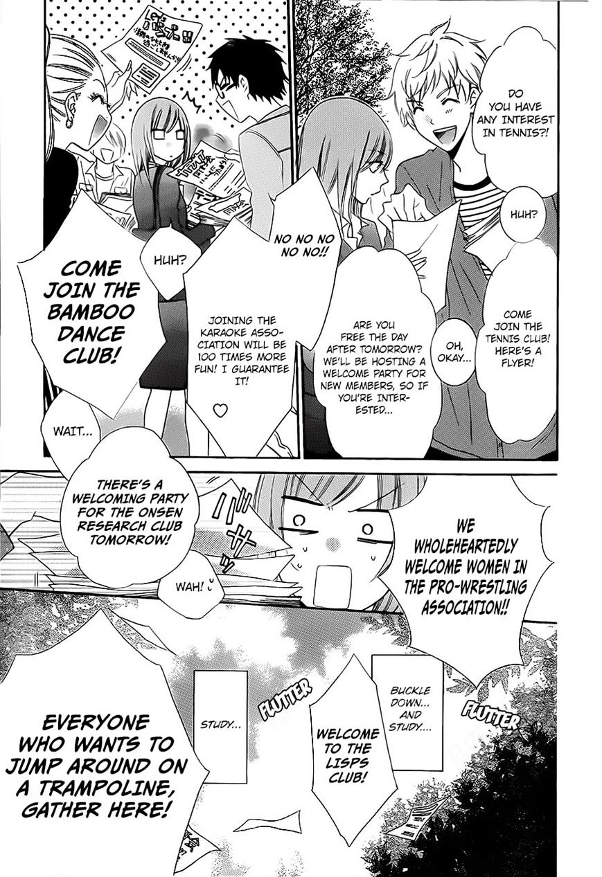 Page 6 of Chapter 53