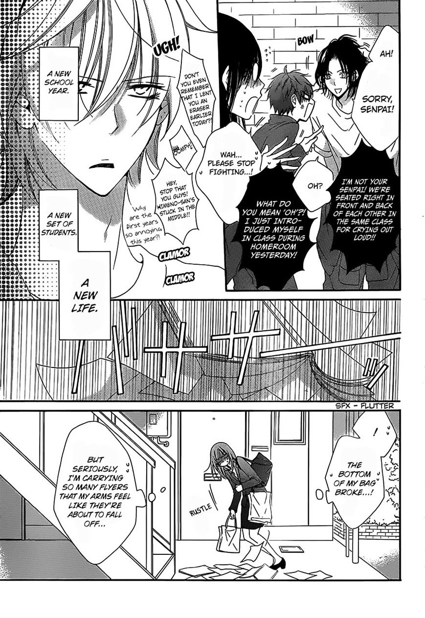 Page 10 of Chapter 53