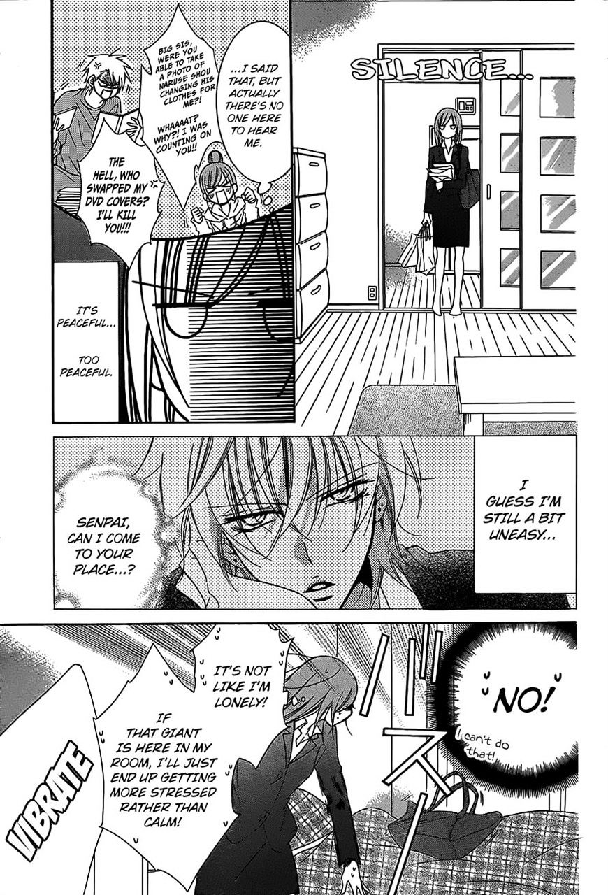 Page 12 of Chapter 53