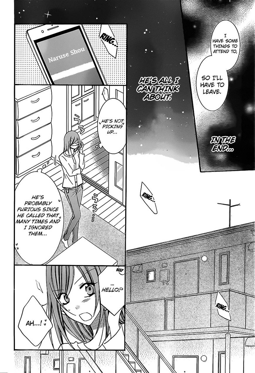 Page 21 of Chapter 53