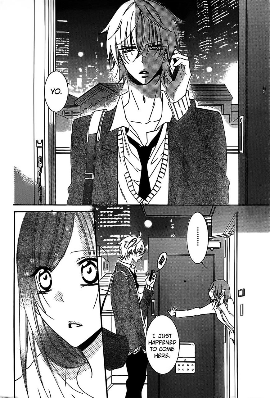 Page 23 of Chapter 53