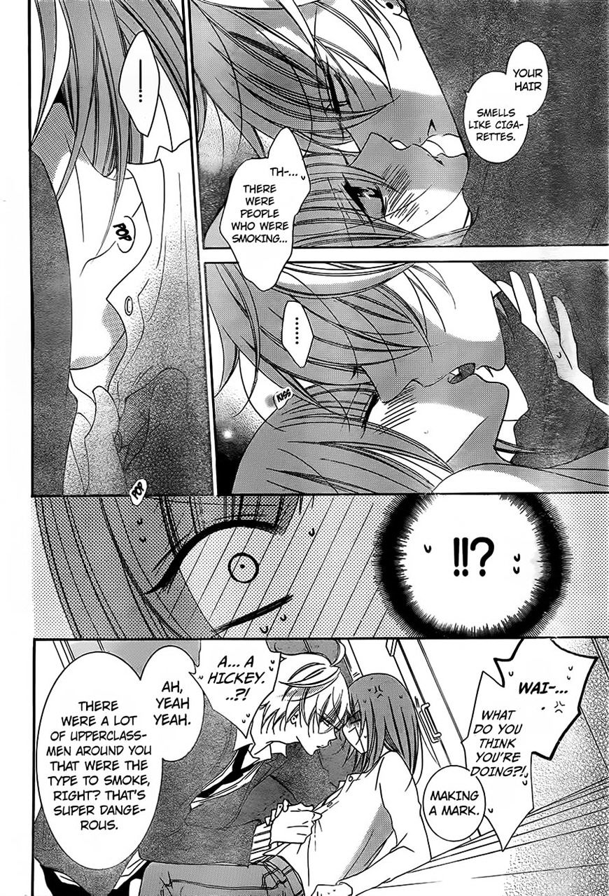 Page 29 of Chapter 53