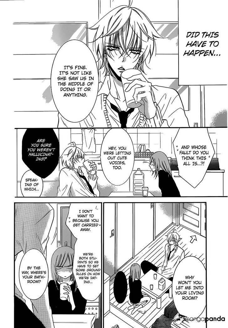 Page 4 of Chapter 54