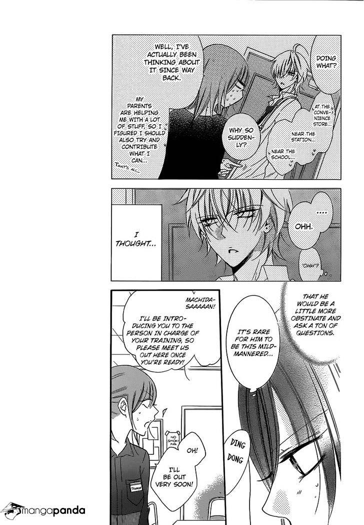 Page 7 of Chapter 54