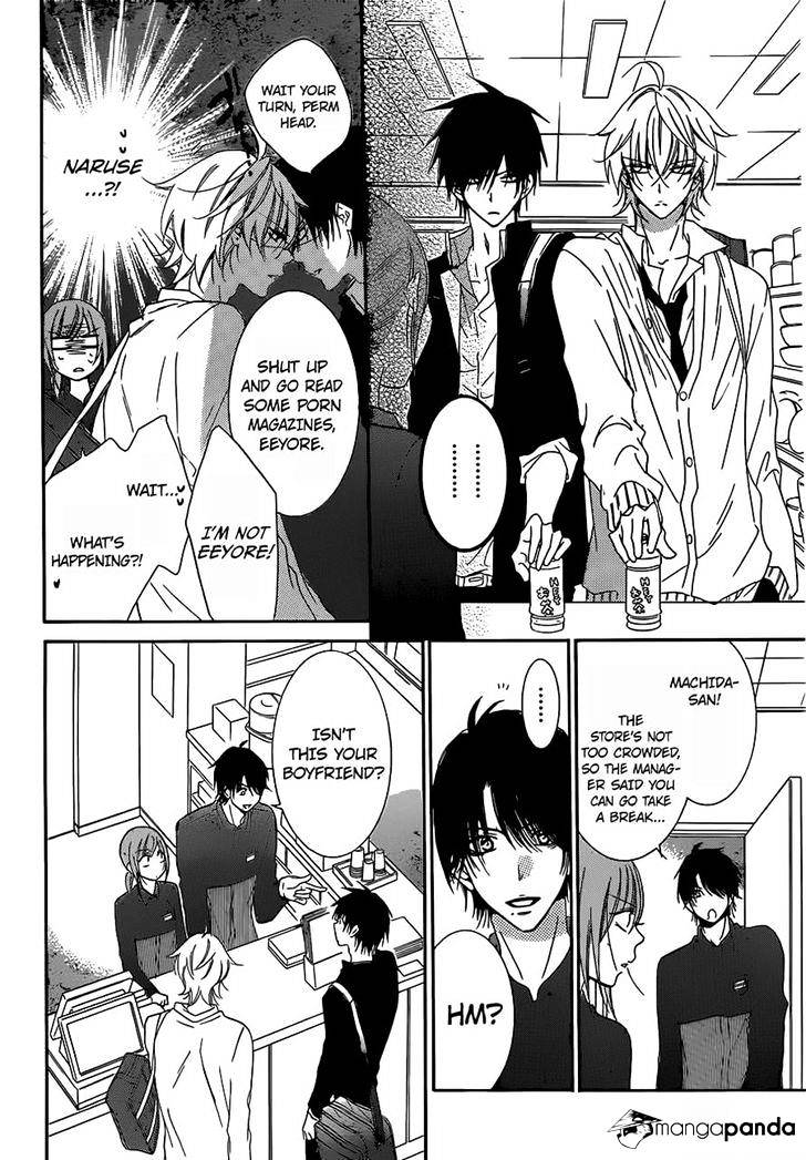 Page 16 of Chapter 54