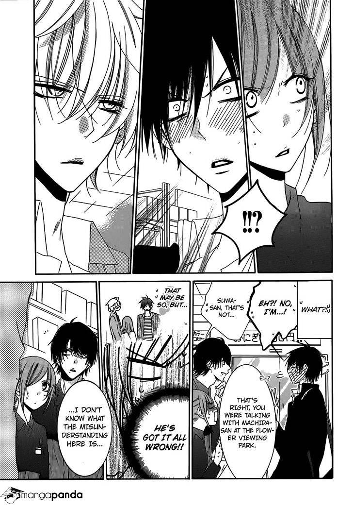 Page 17 of Chapter 54