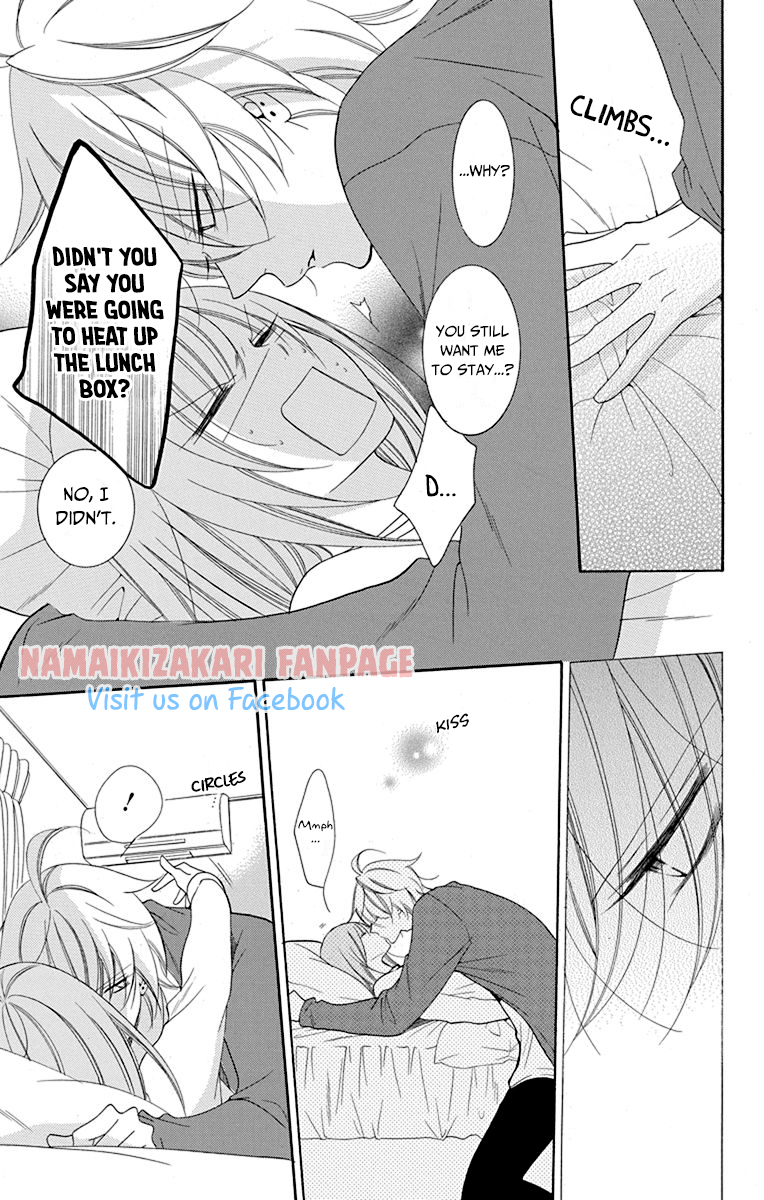 Page 4 of Chapter 55.5