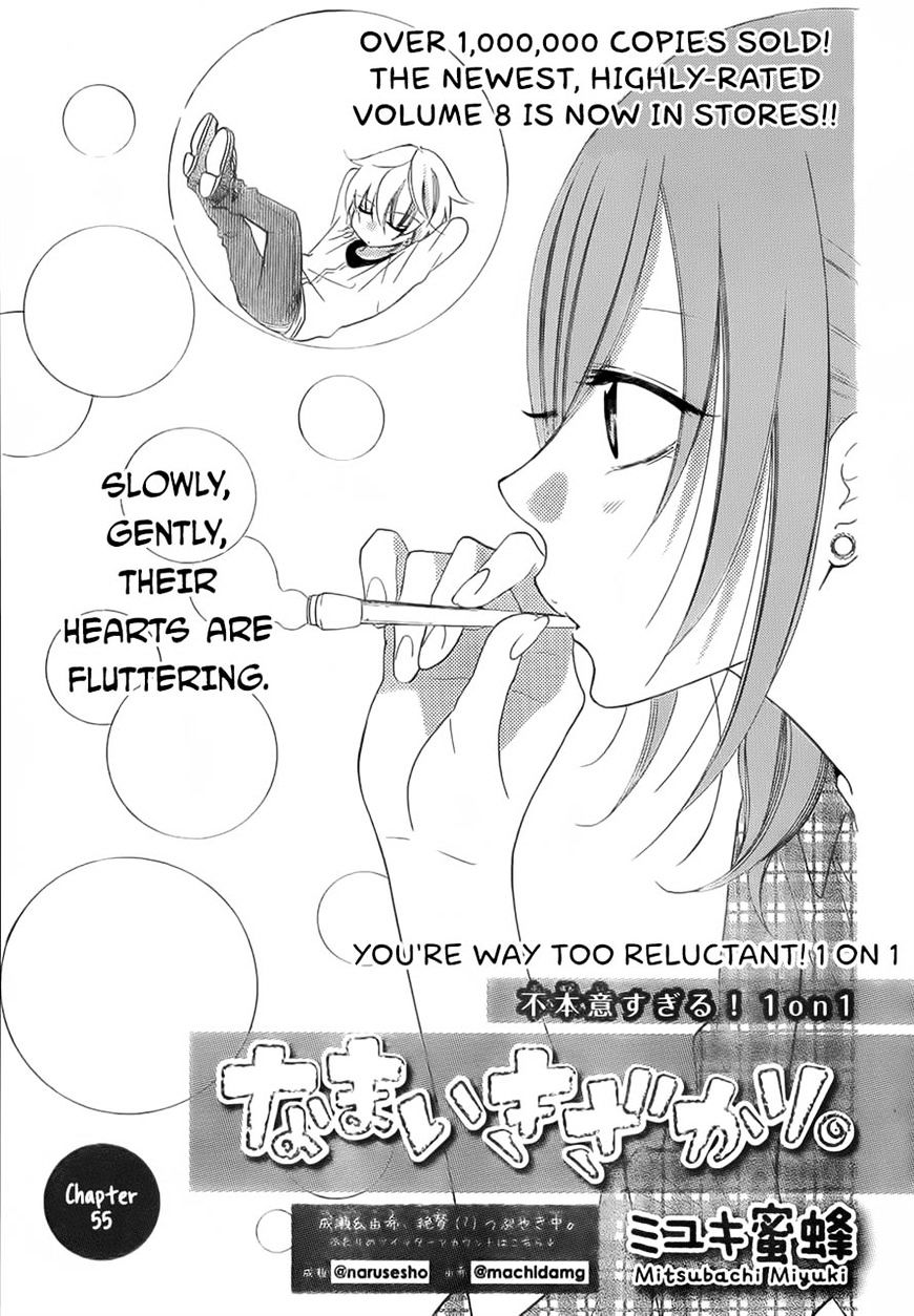 Page 1 of Chapter 55