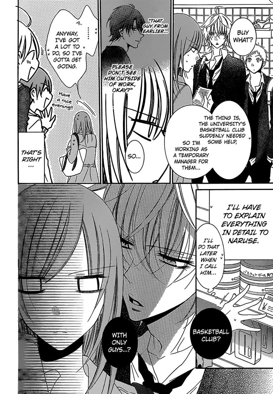 Page 10 of Chapter 55