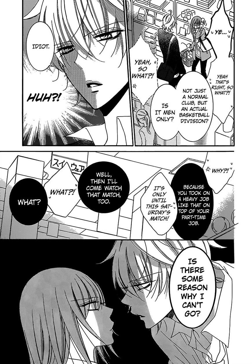 Page 11 of Chapter 55