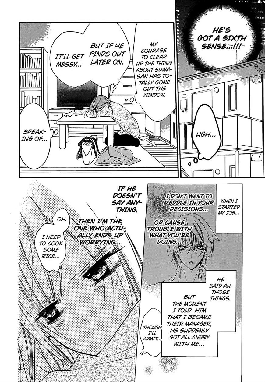 Page 12 of Chapter 55