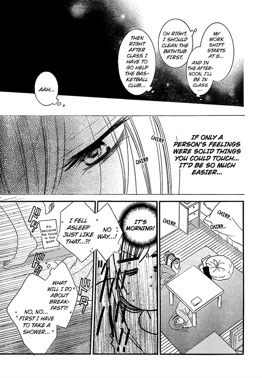 Page 13 of Chapter 55