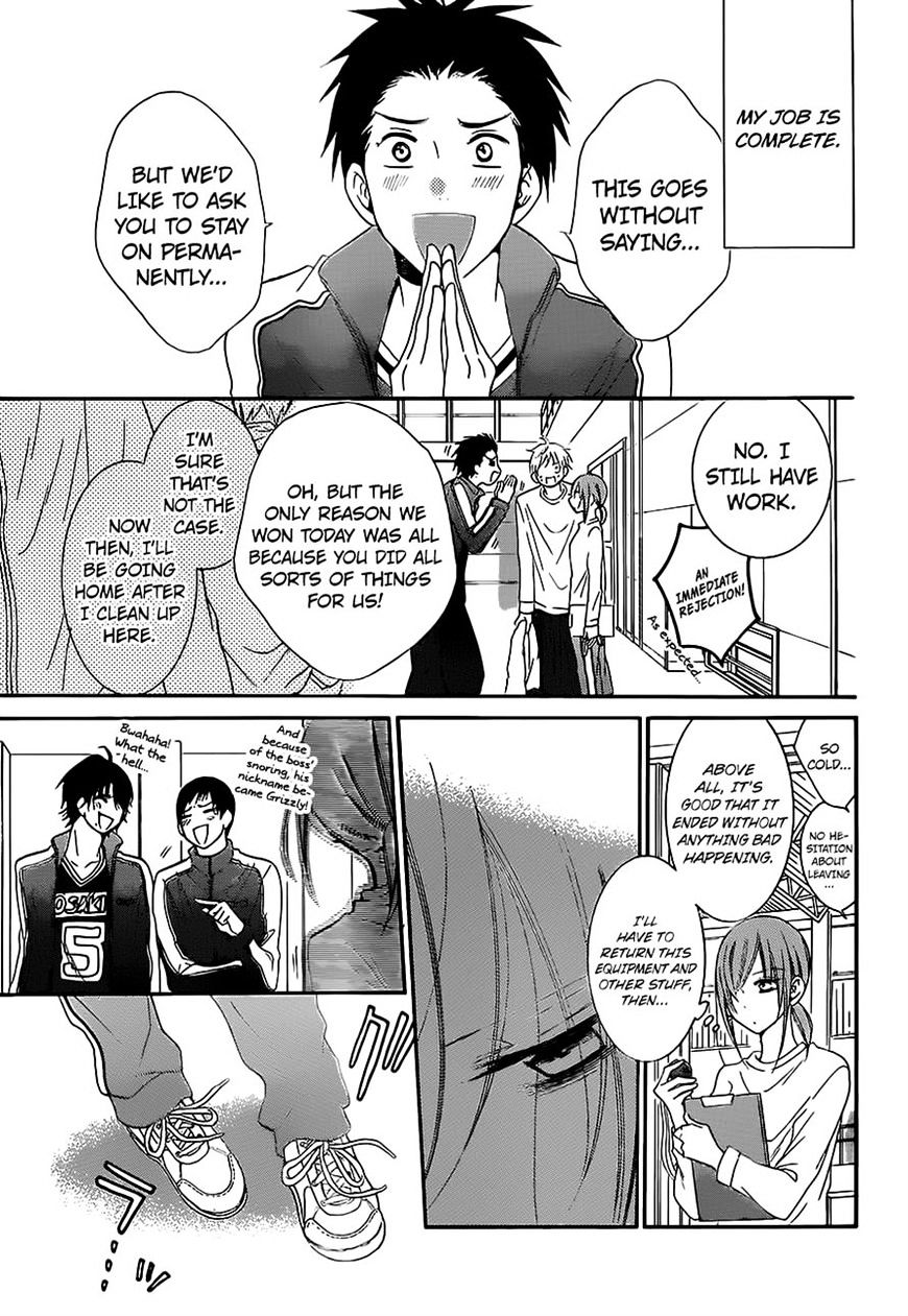 Page 17 of Chapter 55