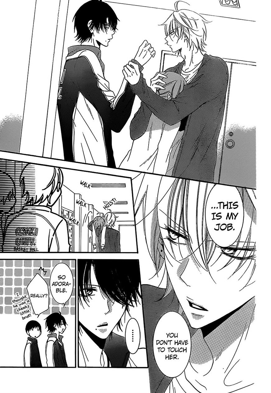 Page 19 of Chapter 55