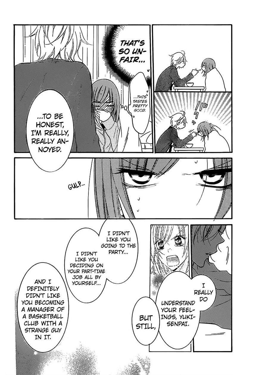 Page 24 of Chapter 55
