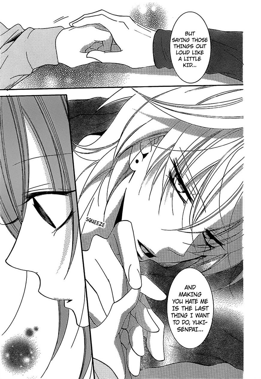Page 25 of Chapter 55