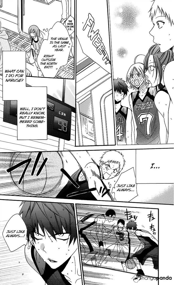 Page 26 of Chapter 56
