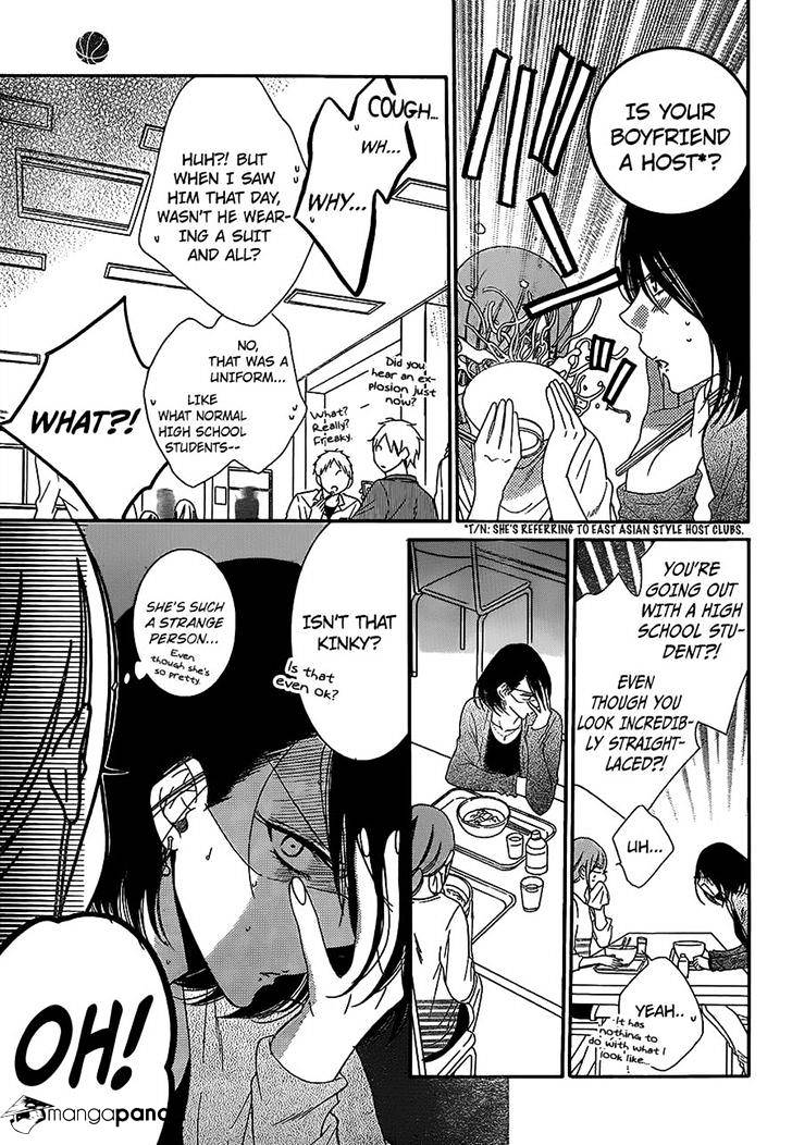 Page 11 of Chapter 57