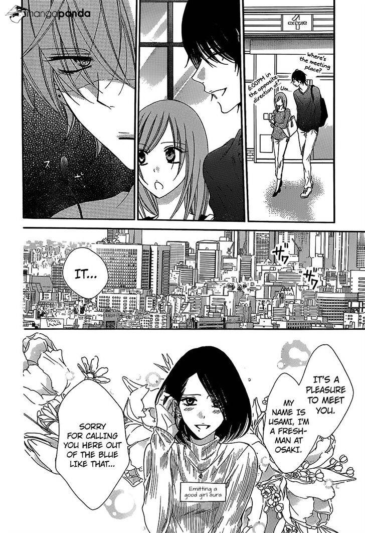 Page 16 of Chapter 57