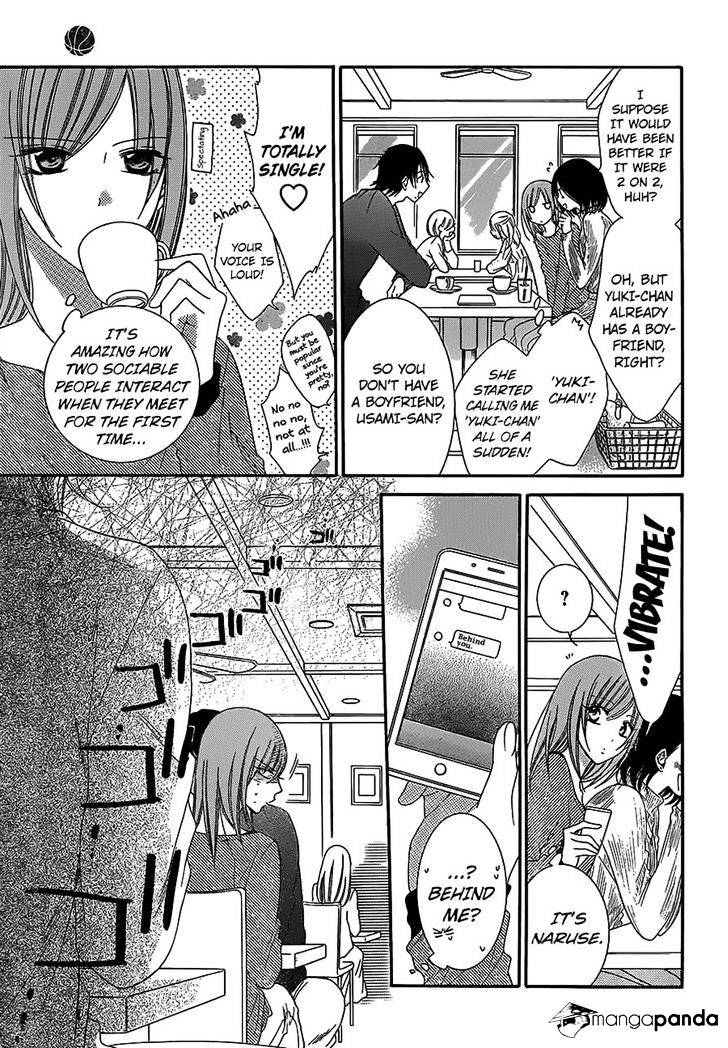 Page 17 of Chapter 57