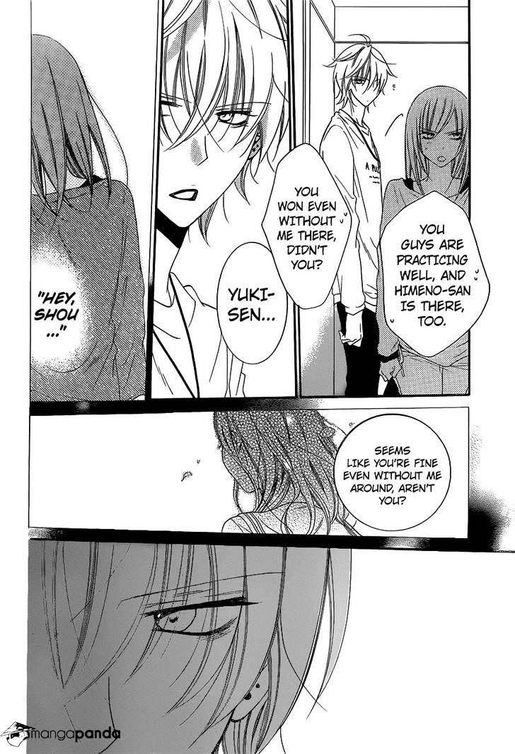 Page 24 of Chapter 57