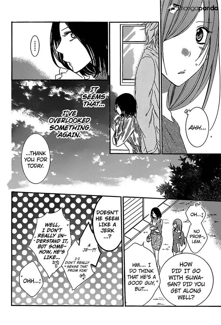 Page 26 of Chapter 57