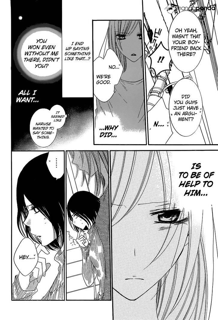 Page 28 of Chapter 57