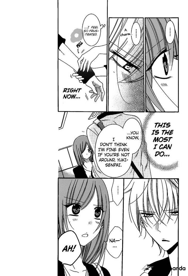 Page 8 of Chapter 58